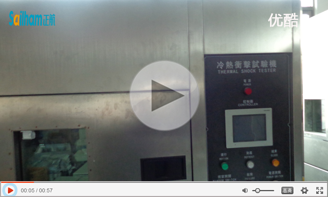 真空干燥箱廠家實拍