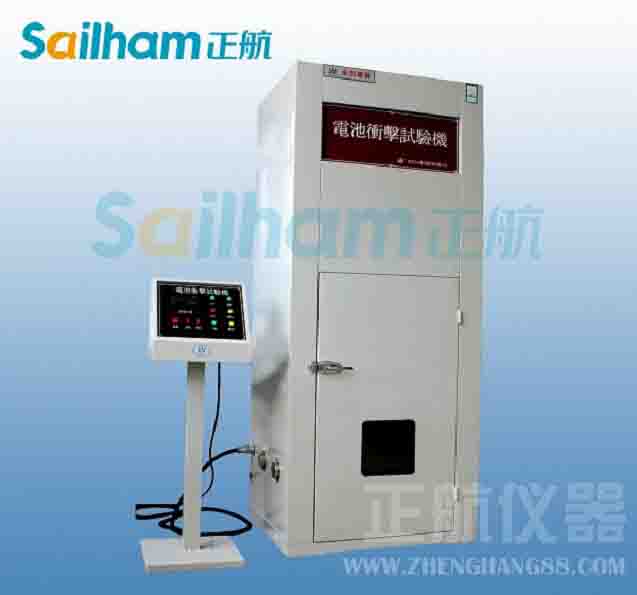 制冷設備產品生產許可證單位型號