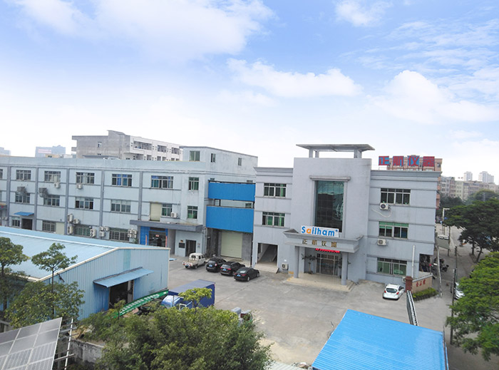 實拍東莞市正航儀器設備有限公司廠區實景正面圖