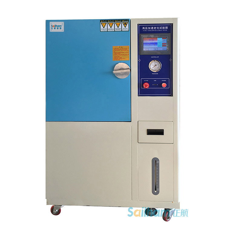 烤漆pct高壓加速老化試驗(yàn)機(jī)