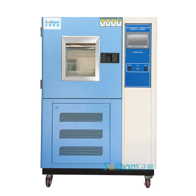 溫濕度循環(huán)試驗(yàn)箱