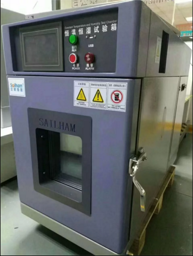 桌上型恒溫恒濕實(shí)驗(yàn)箱現(xiàn)場直拍實(shí)物圖