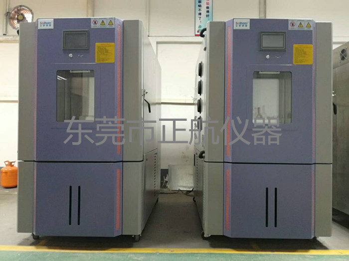 恒溫恒濕試驗箱|厲害了，日立也選擇這個品牌