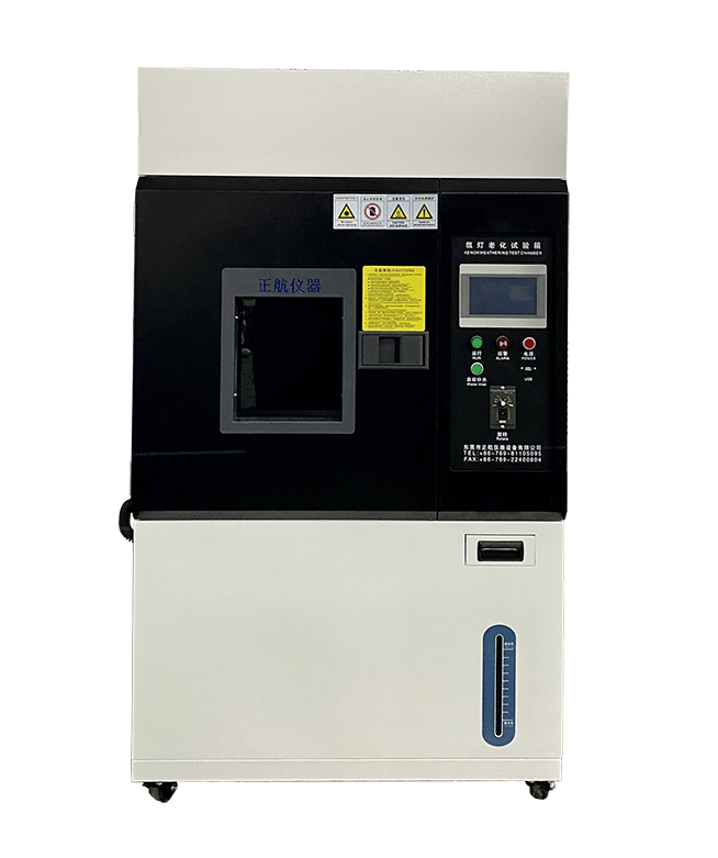 常規氙燈試驗箱